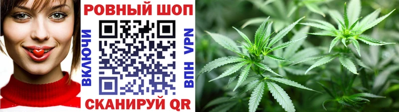 Где продают наркотики Дубна Марихуана КОКАИН ГАШ