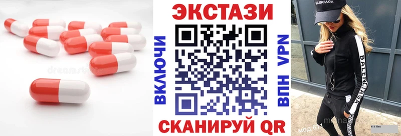 ЭКСТАЗИ Punisher  Дубна 
