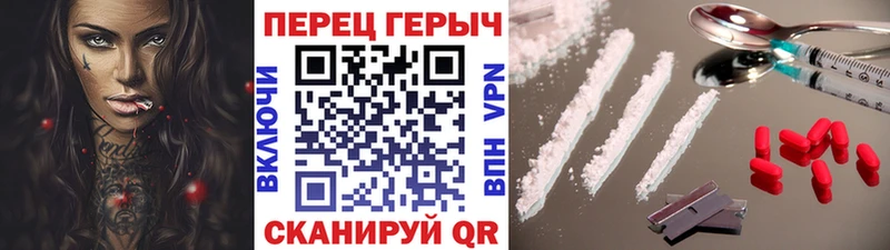 ГЕРОИН Афган  Дубна 