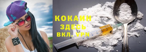 apvp Абдулино
