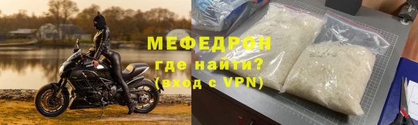 круглые Приозерск