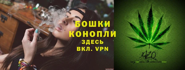 марки lsd Пролетарск