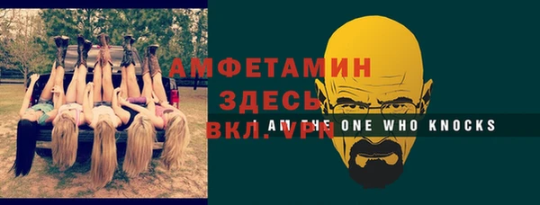 круглые Приозерск