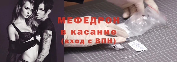 марки lsd Пролетарск