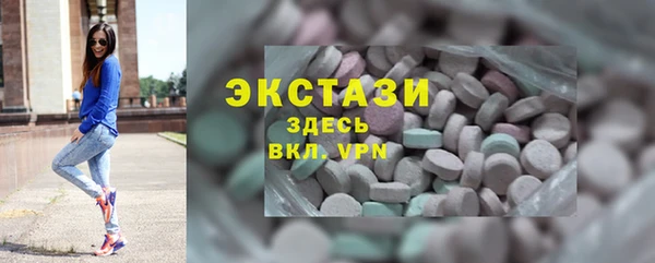 МДПВ Абаза