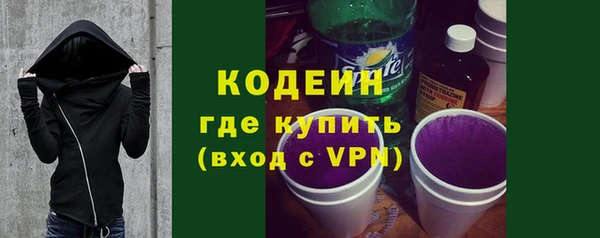 круглые Приозерск
