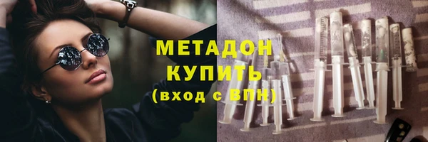 винт Абинск