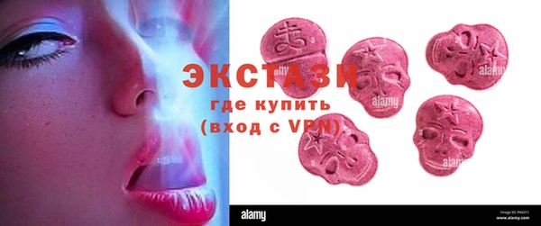 круглые Приозерск