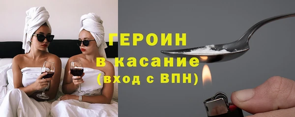apvp Абдулино