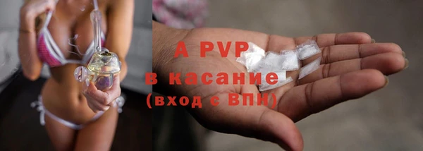 круглые Приозерск