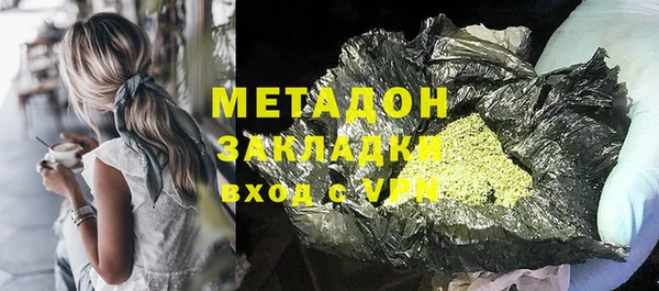 круглые Приозерск