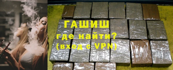 винт Абинск