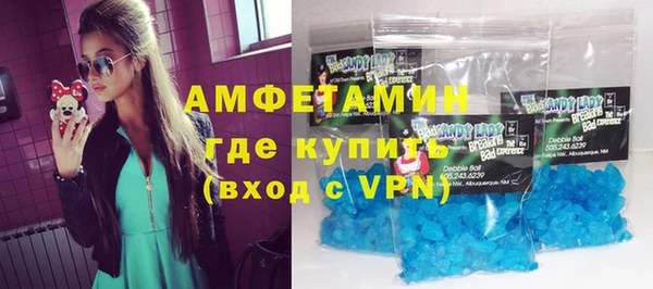 apvp Абдулино
