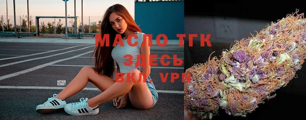 марки lsd Пролетарск