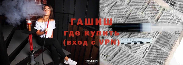 винт Абинск