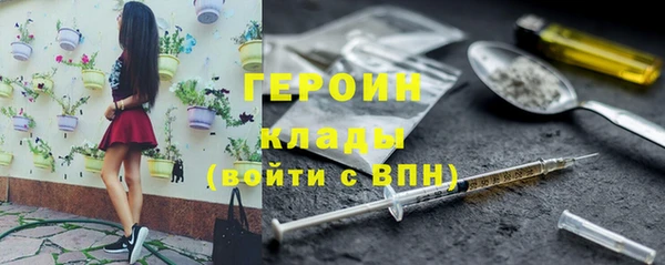 винт Абинск