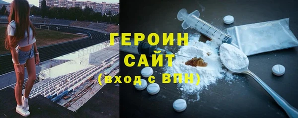 круглые Приозерск