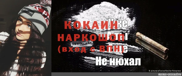apvp Абдулино