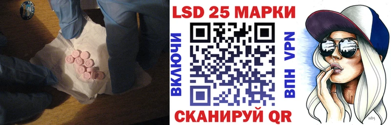 OMG зеркало  Дубна  ЛСД экстази кислота 