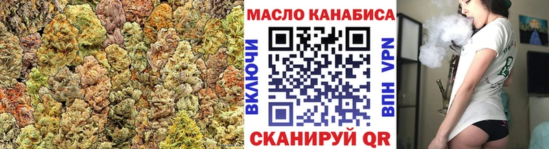 hydra онион наркотики Дубна Дистиллят ТГК гашишное масло